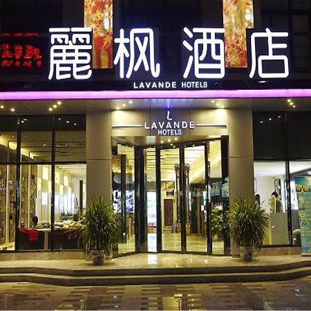 Lavande Hotel Tianhe Gangding Subway Station Branch Guangzhou Luaran gambar