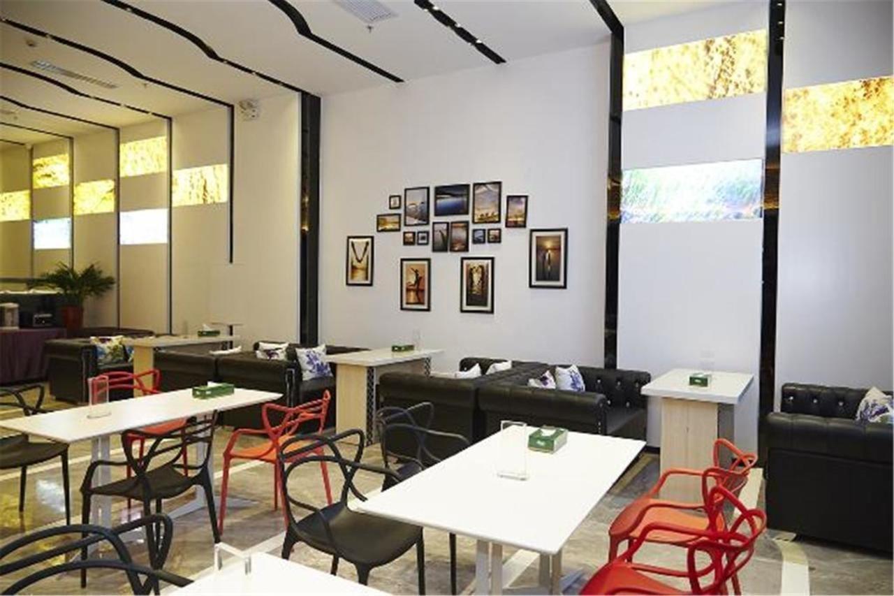 Lavande Hotel Tianhe Gangding Subway Station Branch Guangzhou Luaran gambar