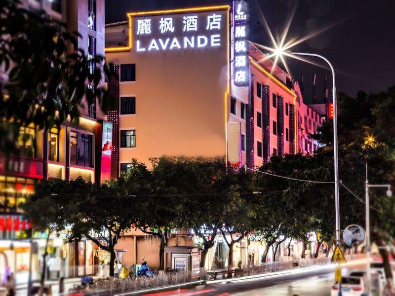 Lavande Hotel Tianhe Gangding Subway Station Branch Guangzhou Luaran gambar