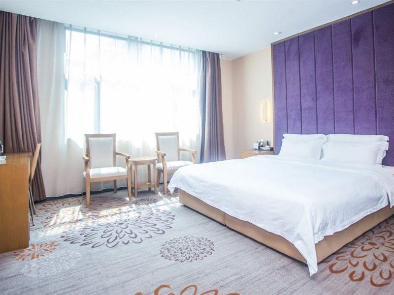 Lavande Hotel Tianhe Gangding Subway Station Branch Guangzhou Luaran gambar