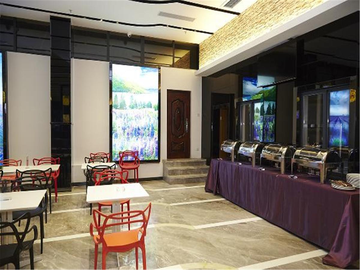Lavande Hotel Tianhe Gangding Subway Station Branch Guangzhou Luaran gambar