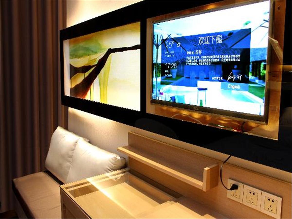 Lavande Hotel Tianhe Gangding Subway Station Branch Guangzhou Luaran gambar